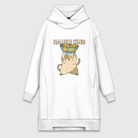 Платье-худи хлопок с принтом Ramen King в городе Новоалтайск,  |  | anime | cat | chubby | cute | kanji | kawaii | kitten | manga | sushi | анимешный | грааль | иероглифы | катакана | король | кот | котенок | котик | кошка | лапша | макароны | манга | милый | повелитель | пухлый | пухляш | рамен | суп