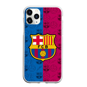 Чехол для iPhone 11 Pro матовый с принтом FC BARCELONA в городе Новоалтайск, Силикон |  | Тематика изображения на принте: barselona fc | fifa | lionel messi. | барса | барселона | лионель месси | фифа | фк барселона | футбол