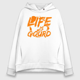Женское худи Oversize хлопок с принтом Life is gourd в городе Новоалтайск, френч-терри — 70% хлопок, 30% полиэстер. Мягкий теплый начес внутри —100% хлопок | боковые карманы, эластичные манжеты и нижняя кромка, капюшон на магнитной кнопке | 31 октября | halloween | halowen | ведьма | день всех святых | джек | костюм | кровь | лого | монстр | надпись | праздник | приведение | призрак | светильник | символ | страшная | тыква | ужасы | хеллоуин | хеллуин