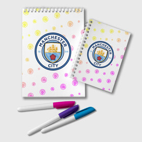 Блокнот с принтом MANCHESTER CITY Манчестер Сити в городе Новоалтайск, 100% бумага | 48 листов, плотность листов — 60 г/м2, плотность картонной обложки — 250 г/м2. Листы скреплены удобной пружинной спиралью. Цвет линий — светло-серый
 | Тематика изображения на принте: city | club | footbal | logo | manchester | знак | клуб | логотип | логотипы | манчестер | символ | символы | сити | форма | футбол | футбольная | футбольный
