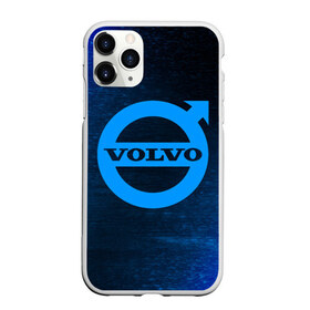 Чехол для iPhone 11 Pro матовый с принтом VOLVO Вольво в городе Новоалтайск, Силикон |  | auto | logo | moto | symbol | volvo | авто | автомобиль | вольво | гонки | знак | лого | логотип | логотипы | марка | машина | мото | символ | символы