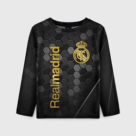 Детский лонгслив 3D с принтом REAL MADRID в городе Новоалтайск, 100% полиэстер | длинные рукава, круглый вырез горловины, полуприлегающий силуэт
 | football | real madrid | испания | реал мадрид | реал мадрид состав | футбол | футбол мадрид. | футбол реал | чемпион лига