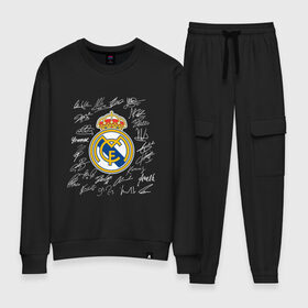 Женский костюм хлопок с принтом REAL MADRID АВТОГРАФЫ ИГРОКОВ в городе Новоалтайск, 100% хлопок | на свитшоте круглая горловина, мягкая резинка по низу. Брюки заужены к низу, на них два вида карманов: два 