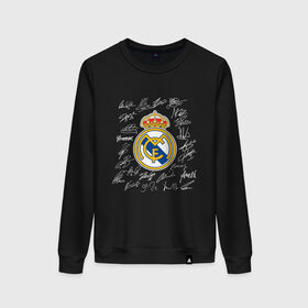 Женский свитшот хлопок с принтом REAL MADRID АВТОГРАФЫ ИГРОКОВ в городе Новоалтайск, 100% хлопок | прямой крой, круглый вырез, на манжетах и по низу широкая трикотажная резинка  | football | real madrid | испания | реал мадрид | реал мадрид состав | футбол | футбол мадрид. | футбол реал | чемпион лига