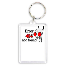 Брелок прямоугольный 35*50 с принтом Error 404 not found в городе Новоалтайск,  |  | delete | error | not found | php | python | web | буквы | веб | глаза | зверек | интернет | код | мемы | надоедливый | надпись | нет | ответ | ошибка | песик | приколы | прикольные | программирование | программист | сайт