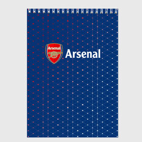 Скетчбук с принтом ARSENAL / Арсенал в городе Новоалтайск, 100% бумага
 | 48 листов, плотность листов — 100 г/м2, плотность картонной обложки — 250 г/м2. Листы скреплены сверху удобной пружинной спиралью | Тематика изображения на принте: arsenal | club | footbal | logo | арсенал | знак | клуб | логотип | логотипы | символ | символы | форма | футбол | футбольная | футбольный