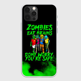 Чехол для iPhone 12 Pro Max с принтом Zombies eat brains в городе Новоалтайск, Силикон |  | Тематика изображения на принте: 31 октября | halloween | halowen | ведьма | день всех святых | джек | костюм | кровь | лого | монстр | надпись | праздник | приведение | призрак | светильник | символ | страшная | тыква | ужасы | хеллоуин | хеллуин