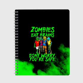 Тетрадь с принтом Zombies eat brains в городе Новоалтайск, 100% бумага | 48 листов, плотность листов — 60 г/м2, плотность картонной обложки — 250 г/м2. Листы скреплены сбоку удобной пружинной спиралью. Уголки страниц и обложки скругленные. Цвет линий — светло-серый
 | 31 октября | halloween | halowen | ведьма | день всех святых | джек | костюм | кровь | лого | монстр | надпись | праздник | приведение | призрак | светильник | символ | страшная | тыква | ужасы | хеллоуин | хеллуин
