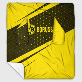 Плед с рукавами с принтом BORUSSIA Боруссия в городе Новоалтайск, 100% полиэстер | Закругленные углы, все края обработаны. Ткань не мнется и не растягивается. Размер 170*145 | borussia | club | dortmund | footbal | logo | боруссия | дортмунд | знак | клуб | логотип | логотипы | символ | символы | форма | футбол | футбольная | футбольный
