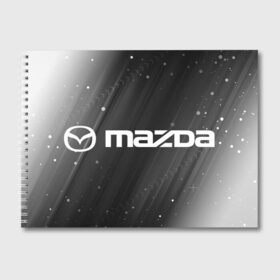 Альбом для рисования с принтом MAZDA Мазда в городе Новоалтайск, 100% бумага
 | матовая бумага, плотность 200 мг. | Тематика изображения на принте: auto | logo | mazda | moto | symbol | авто | автомобиль | гонки | знак | лого | логотип | логотипы | мазда | марка | машина | мото | символ | символы