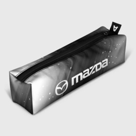 Пенал 3D с принтом MAZDA Мазда в городе Новоалтайск, 100% полиэстер | плотная ткань, застежка на молнии | Тематика изображения на принте: auto | logo | mazda | moto | symbol | авто | автомобиль | гонки | знак | лого | логотип | логотипы | мазда | марка | машина | мото | символ | символы