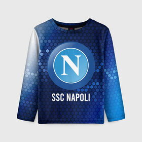 Детский лонгслив 3D с принтом SSC NAPOLI / Наполи в городе Новоалтайск, 100% полиэстер | длинные рукава, круглый вырез горловины, полуприлегающий силуэт
 | club | footbal | logo | napoli | ssc | знак | клуб | логотип | логотипы | наполи | символ | символы | форма | футбол | футбольная | футбольный