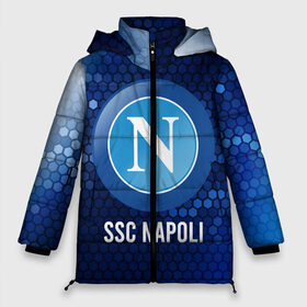 Женская зимняя куртка 3D с принтом SSC NAPOLI Наполи в городе Новоалтайск, верх — 100% полиэстер; подкладка — 100% полиэстер; утеплитель — 100% полиэстер | длина ниже бедра, силуэт Оверсайз. Есть воротник-стойка, отстегивающийся капюшон и ветрозащитная планка. 

Боковые карманы с листочкой на кнопках и внутренний карман на молнии | club | footbal | logo | napoli | ssc | знак | клуб | логотип | логотипы | наполи | символ | символы | форма | футбол | футбольная | футбольный