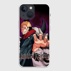 Чехол для iPhone 13 mini с принтом Jujutsu Kaisen Sukuna рука в городе Новоалтайск,  |  | anime | cursed spirit | demon | fushiguro megumi | goj satoru | itadori yji | kugisaki nobara | magic battle | shaman | sukuna | аниме | годжо сатору | демон | итадори юдзи | кугисаки нобара | магическая битва | проклятый дух | рёмен сукуна | фушигуро мег