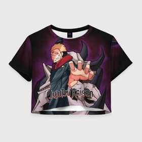 Женская футболка Crop-top 3D с принтом Jujutsu Kaisen Sukuna в городе Новоалтайск, 100% полиэстер | круглая горловина, длина футболки до линии талии, рукава с отворотами | anime | cursed spirit | demon | fushiguro megumi | goj satoru | itadori yji | kugisaki nobara | magic battle | shaman | sukuna | аниме | годжо сатору | демон | итадори юдзи | кугисаки нобара | магическая битва | проклятый дух | рёмен сукуна | фушигуро мег