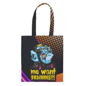 Сумка 3D повседневная с принтом Me wants brainnns!!! в городе Новоалтайск, 100% полиэстер | Плотность: 200 г/м2; Размер: 34×35 см; Высота лямок: 30 см | blood | diablo | haloween | horror | дьявол | зомби | кости | кровь | мозги | мясо | страшилка | ужасы | хеллоуин | хелоуин