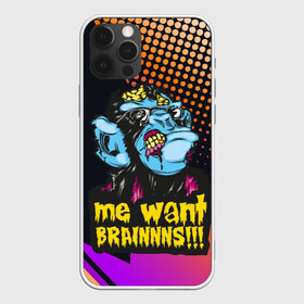 Чехол для iPhone 12 Pro Max с принтом Me wants brainnns!!! в городе Новоалтайск, Силикон |  | blood | diablo | haloween | horror | дьявол | зомби | кости | кровь | мозги | мясо | страшилка | ужасы | хеллоуин | хелоуин