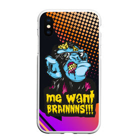 Чехол для iPhone XS Max матовый с принтом Me wants brainnns!!! в городе Новоалтайск, Силикон | Область печати: задняя сторона чехла, без боковых панелей | Тематика изображения на принте: blood | diablo | haloween | horror | дьявол | зомби | кости | кровь | мозги | мясо | страшилка | ужасы | хеллоуин | хелоуин