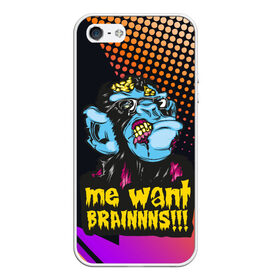 Чехол для iPhone 5/5S матовый с принтом Me wants brainnns!!! в городе Новоалтайск, Силикон | Область печати: задняя сторона чехла, без боковых панелей | Тематика изображения на принте: blood | diablo | haloween | horror | дьявол | зомби | кости | кровь | мозги | мясо | страшилка | ужасы | хеллоуин | хелоуин