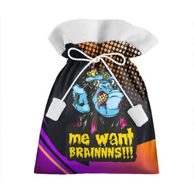 Подарочный 3D мешок с принтом Me wants brainnns!!! в городе Новоалтайск, 100% полиэстер | Размер: 29*39 см | blood | diablo | haloween | horror | дьявол | зомби | кости | кровь | мозги | мясо | страшилка | ужасы | хеллоуин | хелоуин