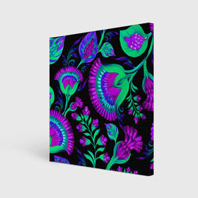 Холст квадратный с принтом Bright в городе Новоалтайск, 100% ПВХ |  | abstraction | blue | bright | chamomile | flowers | leaves | patterns | shapes | texture | абстракция | листья | ромашки | синий | текстура | узоры | формы | цветы | яркий