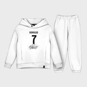 Детский костюм хлопок Oversize CRISTIANO RONALDO АВТОГРАФ: в городе Новоалтайск, | | cristiano ronaldo | fc juventus | juventus | криштиану роналду. | фк ювентус | футбол | футбольный клуб | ювентус