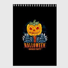 Скетчбук с принтом Halloween в городе Новоалтайск, 100% бумага
 | 48 листов, плотность листов — 100 г/м2, плотность картонной обложки — 250 г/м2. Листы скреплены сверху удобной пружинной спиралью | 31 октября | halloween | halowen | ведьма | день всех святых | джек | костюм | кровь | лого | монстр | надпись | праздник | приведение | призрак | светильник | символ | страшная | тыква | ужасы | хеллоуин | хеллуин