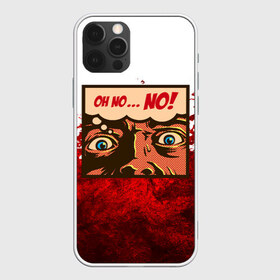 Чехол для iPhone 12 Pro Max с принтом on no NO! в городе Новоалтайск, Силикон |  | blood | diablo | haloween | horror | дьявол | зомби | кости | кровь | мозги | мясо | страшилка | ужасы | хеллоуин | хелоуин
