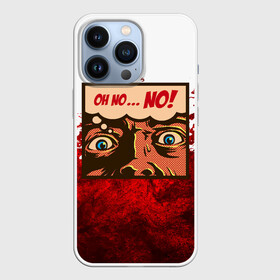 Чехол для iPhone 13 Pro с принтом on no...NO в городе Новоалтайск,  |  | Тематика изображения на принте: blood | diablo | haloween | horror | дьявол | зомби | кости | кровь | мозги | мясо | страшилка | ужасы | хеллоуин | хелоуин