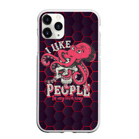 Чехол для iPhone 11 Pro Max матовый с принтом I like people в городе Новоалтайск, Силикон |  | Тематика изображения на принте: blood | diablo | haloween | horror | дьявол | зомби | кости | кровь | мозги | мясо | страшилка | ужасы | хеллоуин | хелоуин
