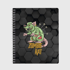 Тетрадь с принтом Zombie Rat в городе Новоалтайск, 100% бумага | 48 листов, плотность листов — 60 г/м2, плотность картонной обложки — 250 г/м2. Листы скреплены сбоку удобной пружинной спиралью. Уголки страниц и обложки скругленные. Цвет линий — светло-серый
 | blood | diablo | haloween | horror | дьявол | зомби | кости | кровь | мозги | мясо | страшилка | ужасы | хеллоуин | хелоуин