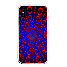 Чехол для iPhone XS Max матовый с принтом Двоичная система в городе Новоалтайск, Силикон | Область печати: задняя сторона чехла, без боковых панелей | двоичная система | программный код | цифра | цифры | числа
