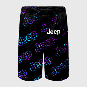 Детские спортивные шорты 3D с принтом JEEP Джип в городе Новоалтайск,  100% полиэстер
 | пояс оформлен широкой мягкой резинкой, ткань тянется
 | auto | jeep | logo | moto | symbol | авто | автомобиль | гонки | джип | знак | лого | логотип | логотипы | марка | машина | мото | символ | символы