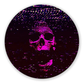 Коврик для мышки круглый с принтом Phonk Skull в городе Новоалтайск, резина и полиэстер | круглая форма, изображение наносится на всю лицевую часть | 90 | 90 е | hip hop | music | phonk | phonk memphis | phonk rap | phonk skull | rap | skull | trap | vhs | девяностые | музыка | музыка фонк | помехи | реп | рэп | треп | трэп | флекс | фонк | фонк мемфис | фонк реп | фонк рэп | хип хоп | чере