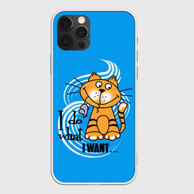 Чехол для iPhone 12 Pro Max с принтом I want - Рыжий кот в городе Новоалтайск, Силикон |  | 