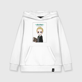 Детская толстовка хлопок с принтом Драко в городе Новоалтайск, 100% хлопок | Круглый горловой вырез, эластичные манжеты, пояс, капюшен | draco malfoy | harry potter | vdzabma | гарри поттер | драко малфой | дрейко малфой