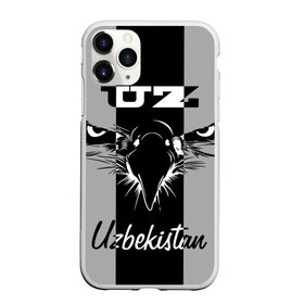 Чехол для iPhone 11 Pro Max матовый с принтом Узбекистан в городе Новоалтайск, Силикон |  | 
