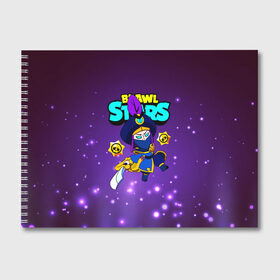 Альбом для рисования с принтом Brawl Stars Mortis в городе Новоалтайск, 100% бумага
 | матовая бумага, плотность 200 мг. | Тематика изображения на принте: bibi | crow | leon | logo game | nita | paladin | rogue mortis | sandy | spike | surge | бравл старс | бравлер | браво | вольт | детям | коварный мортис | леон | логотипы игр | мальчикам | меч | мортис | сенди | спайк | спраут