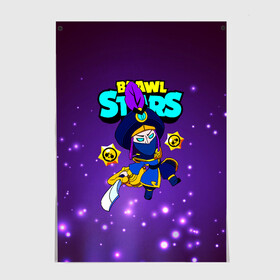 Постер с принтом Brawl Stars/Mortis в городе Новоалтайск, 100% бумага
 | бумага, плотность 150 мг. Матовая, но за счет высокого коэффициента гладкости имеет небольшой блеск и дает на свету блики, но в отличии от глянцевой бумаги не покрыта лаком | bibi | crow | leon | logo game | nita | paladin | rogue mortis | sandy | spike | surge | бравл старс | бравлер | браво | вольт | детям | коварный мортис | леон | логотипы игр | мальчикам | меч | мортис | сенди | спайк | спраут