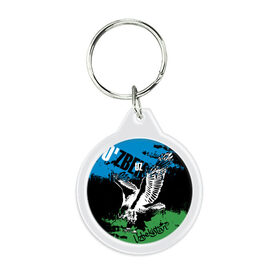 Брелок круглый с принтом Узбекистан в городе Новоалтайск, пластик и полированная сталь | круглая форма, металлическое крепление в виде кольца | eagle | flag | raster | republic | uzbekistan | орел | растр | республика | узбекистан | флаг