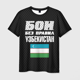Мужская футболка 3D с принтом Бои без правил. Узбекистан в городе Новоалтайск, 100% полиэфир | прямой крой, круглый вырез горловины, длина до линии бедер | fights without rules | flag | martial arts | mixed martial arts | mma | sports | ufc | uzbekistan | боевые искусства | бои без правил | смешанные единоборства | спорт | узбекистан | флаг