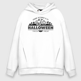 Мужское худи Oversize хлопок с принтом Halloween в городе Новоалтайск, френч-терри — 70% хлопок, 30% полиэстер. Мягкий теплый начес внутри —100% хлопок | боковые карманы, эластичные манжеты и нижняя кромка, капюшон на магнитной кнопке | 31 октября | halloween | halowen | ведьма | день всех святых | джек | костюм | кровь | лого | монстр | надпись | праздник | приведение | призрак | светильник | символ | страшная | тыква | ужасы | хеллоуин | хеллуин