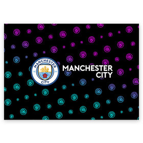 Поздравительная открытка с принтом MANCHESTER CITY Манчестер Сити в городе Новоалтайск, 100% бумага | плотность бумаги 280 г/м2, матовая, на обратной стороне линовка и место для марки
 | city | club | footbal | logo | manchester | знак | клуб | логотип | логотипы | манчестер | символ | символы | сити | форма | футбол | футбольная | футбольный