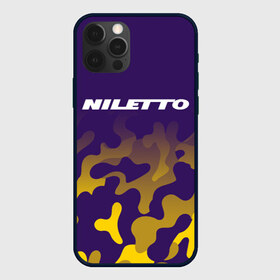 Чехол для iPhone 12 Pro Max с принтом НИЛЕТТО Niletto в городе Новоалтайск, Силикон |  | Тематика изображения на принте: hip | hop | logo | music | nileto | niletto | rap | знак | лого | логотип | логотипы | любимка | музыка | музыкант | нилето | нилетто | рэп | символ | символы | хип | хоп
