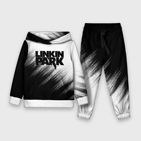 Детский костюм 3D (с толстовкой) с принтом Linkin Park в городе Новоалтайск,  |  | linkin park | music | rok | брэд делсон | гитара | джо хан | кайл кристнер | линкин парк | майк шинода | марк уэйкфилд | музыка | роб бурдон | рок | феникс фаррелл | честер беннингтон