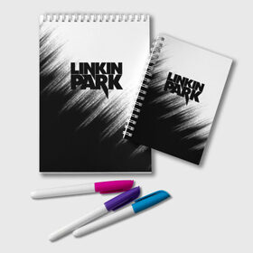 Блокнот с принтом Linkin Park в городе Новоалтайск, 100% бумага | 48 листов, плотность листов — 60 г/м2, плотность картонной обложки — 250 г/м2. Листы скреплены удобной пружинной спиралью. Цвет линий — светло-серый
 | Тематика изображения на принте: linkin park | music | rok | брэд делсон | гитара | джо хан | кайл кристнер | линкин парк | майк шинода | марк уэйкфилд | музыка | роб бурдон | рок | феникс фаррелл | честер беннингтон