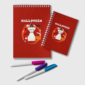 Блокнот с принтом Halloween в городе Новоалтайск, 100% бумага | 48 листов, плотность листов — 60 г/м2, плотность картонной обложки — 250 г/м2. Листы скреплены удобной пружинной спиралью. Цвет линий — светло-серый
 | Тематика изображения на принте: 31 октября | halloween | halowen | ведьма | день всех святых | джек | костюм | кровь | лого | монстр | надпись | праздник | приведение | призрак | светильник | символ | страшная | тыква | ужасы | хеллоуин | хеллуин