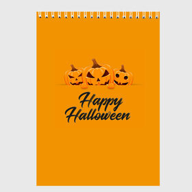 Скетчбук с принтом Halloween в городе Новоалтайск, 100% бумага
 | 48 листов, плотность листов — 100 г/м2, плотность картонной обложки — 250 г/м2. Листы скреплены сверху удобной пружинной спиралью | 31 октября | halloween | halowen | ведьма | день всех святых | джек | костюм | кровь | лого | монстр | надпись | праздник | приведение | призрак | светильник | символ | страшная | тыква | ужасы | хеллоуин | хеллуин