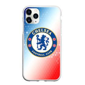Чехол для iPhone 11 Pro Max матовый с принтом CHELSEA F.C. / ЧЕЛСИ в городе Новоалтайск, Силикон |  | Тематика изображения на принте: chelsea | club | footbal | logo | знак | клуб | логотип | логотипы | символ | символы | форма | футбол | футбольная | футбольный | челси
