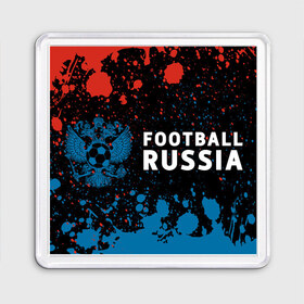 Магнит 55*55 с принтом FOOTBALL RUSSIA / Футбол в городе Новоалтайск, Пластик | Размер: 65*65 мм; Размер печати: 55*55 мм | Тематика изображения на принте: football | russia | sport | арсенал | ахмат | герб | динамо | зенит | краснодар | локомотив | россии | российский | россия | ростов | ротор | рубин | русский | сборная | символ | союз | спартак | спорт | форма